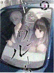 飘花手机电影《厨房大乱斗》美食竞技综艺封面